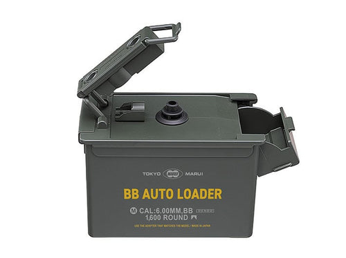 Tokyo Marui 1600 BB Auto Loader (Up to 0.28g BBs)