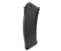 KWA AKG-74SU Series 40 round Magazine