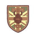 101 British Viking 3D PVC Patch - Tactical