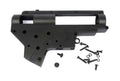 Guarder V2 Enhanced Gearbox Shell