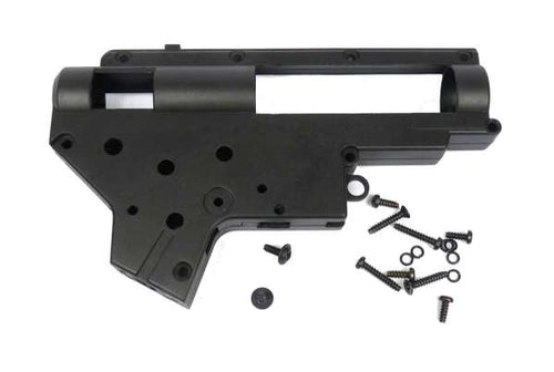 Guarder V2 Enhanced Gearbox Shell