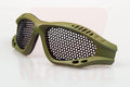 NP SHADES Mesh Eye Protection (Small) Olive