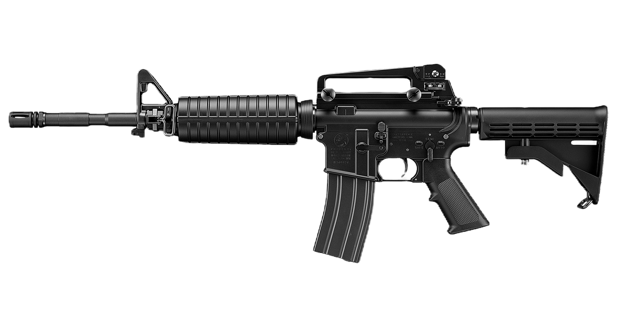 Tokyo Marui M4A1 Carbine Gas Blowback Rifle - Black
