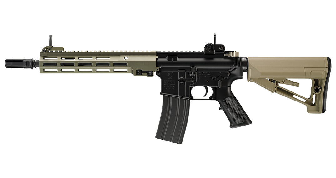 Tokyo Marui URG-I 11.5" NGRS Blowback AEG Rifle - Black/Tan