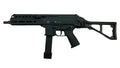 Archwick B&T Air APC9 LE GBB - Black