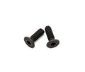 KWA Part G106 Screw (EVE4/EVE9/AVA/Lucy/LM4/AKG74M & AKG74SU)