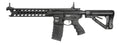 G&G GC16 PREDATOR - BLACK