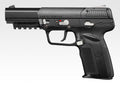 Tokyo Marui FN 5-7 Five - Seven GBB