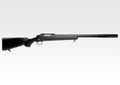 Tokyo Marui VSR-10G Pro Sniper Rifle (G-Spec - Black)