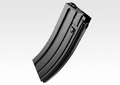 Tokyo Marui TM4-16D 82rd Normal Mag