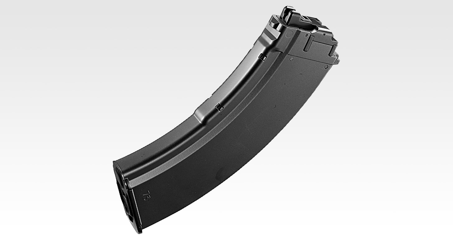 Tokyo Marui AKX 35rd Magazine