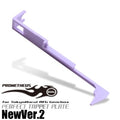Prometheus Perfect Tappet Plate For Ver. 2 NGRS