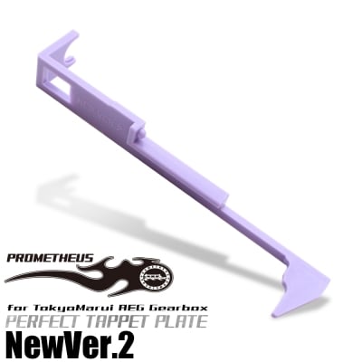 Prometheus Perfect Tappet Plate For Ver. 2 NGRS