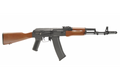 Raven Evolution NEO AK74 AEG