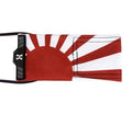 HK Barrel Sock - Rising Sun White