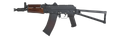 VFC AVS-74U AK GBBR - Black/Wood