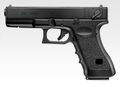 Tokyo Marui EU18C GBB Pistol