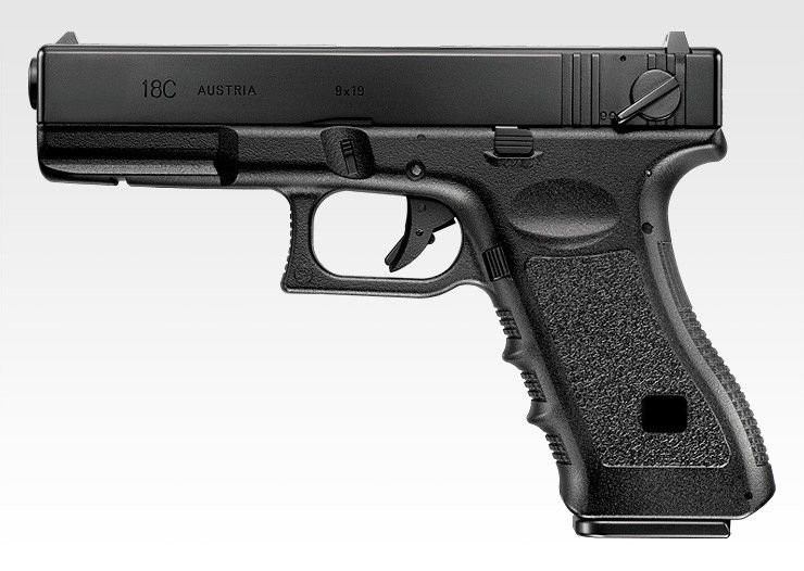 Tokyo Marui EU18C GBB Pistol