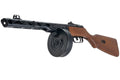 *BONEYARD* VFC PPSH-41 Gas Blowback Rifle (No Packaging)