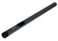 Maple Leaf VSR10 Vortex Outer Barrel-470mm