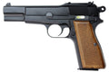 WE Browning Hi-Power Pistol - Black